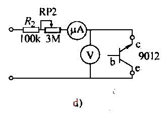 23.<strong>Transistor</strong>Withstand voltage<strong>Measuring instrument</strong><strong>Circuit</strong>d.gif