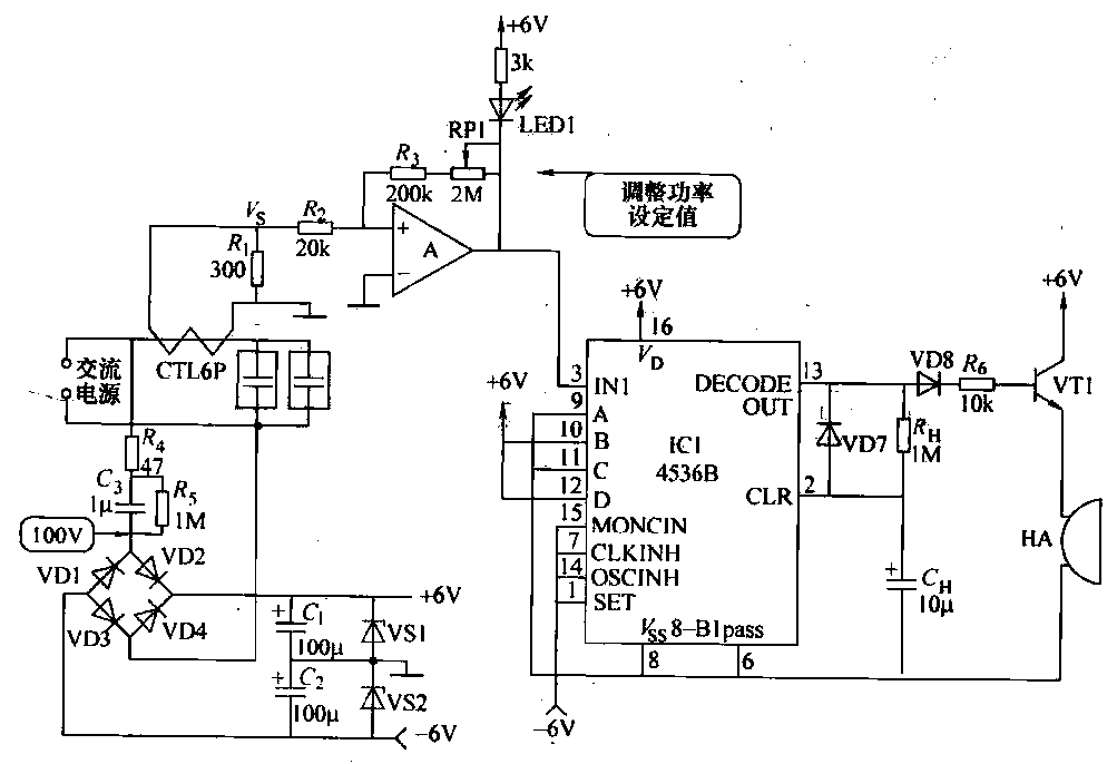 45.<strong>Computer</strong><strong>AC Power Supply</strong>Monitor<strong>Circuit</strong>.gif