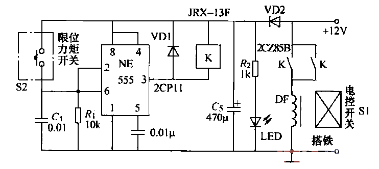 65. Emergency braking<strong>circuit</strong> by accidentally stepping on the accelerator.gif