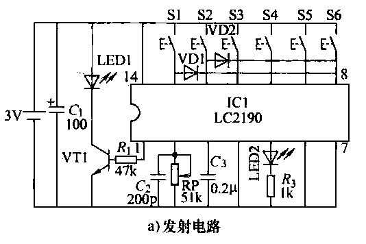 30. Household multi-channel<strong>infrared remote control</strong> circuit a.gif