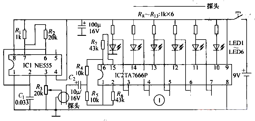 51. Water quality identification<strong>Circuit</strong>.gif