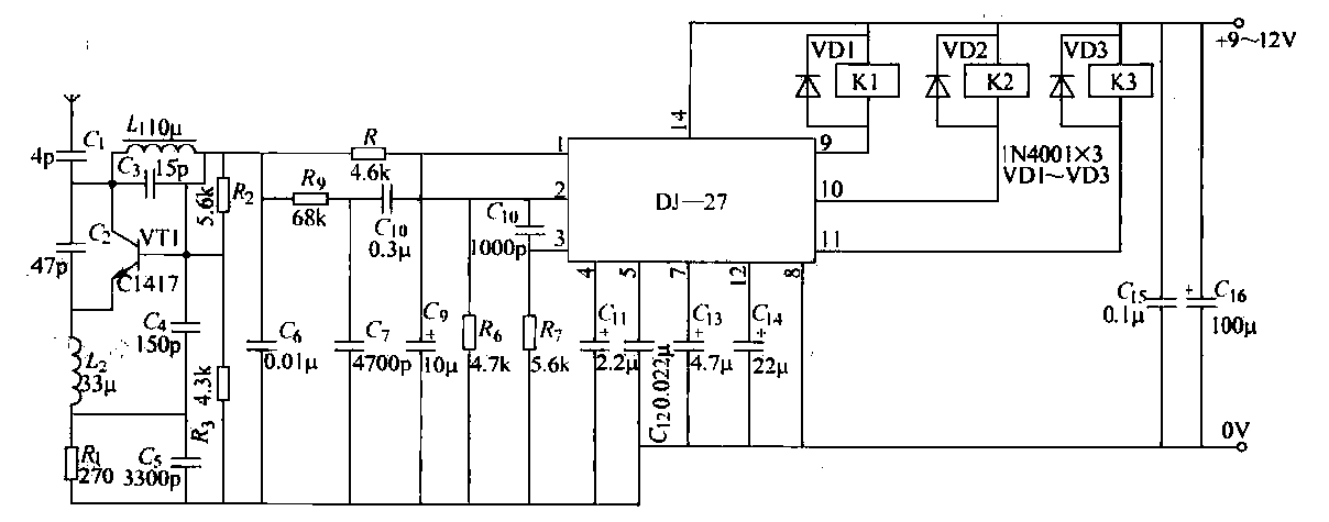 16.<strong>Robot</strong>Wireless<strong>Remote Control Receiver</strong>Circuit.gif