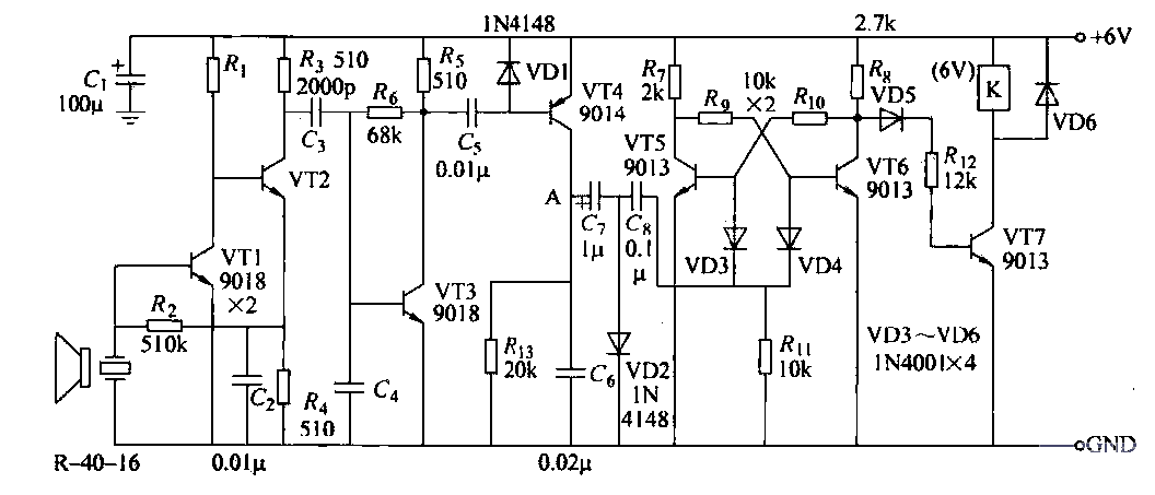 63.R-40-16<strong>Ultrasonic</strong><strong>Receiver Circuit</strong>.gif