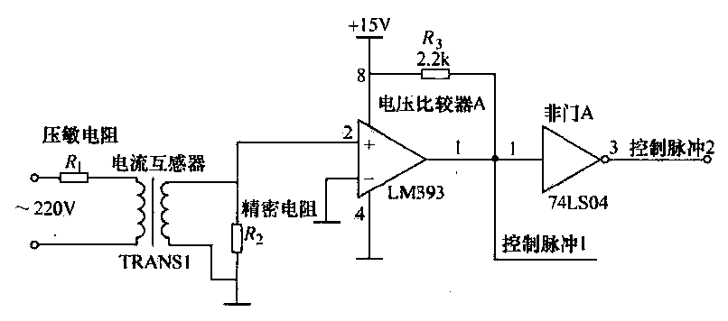 Overvoltage detection circuit