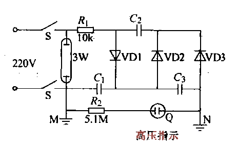 4. Mosquito killer lamp<strong>circuit</strong>.gif