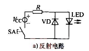 45.<strong>Infrared remote control</strong><strong>Relay circuit</strong>a.gif