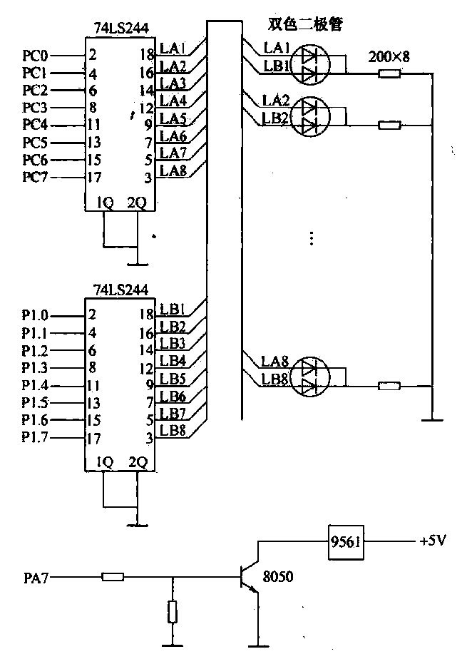 49.Alarm<strong>Interface Circuit</strong>.gif