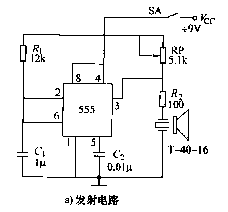 32.<strong>Ultrasonic remote control circuit composed of T-40-16</strong>a.gif