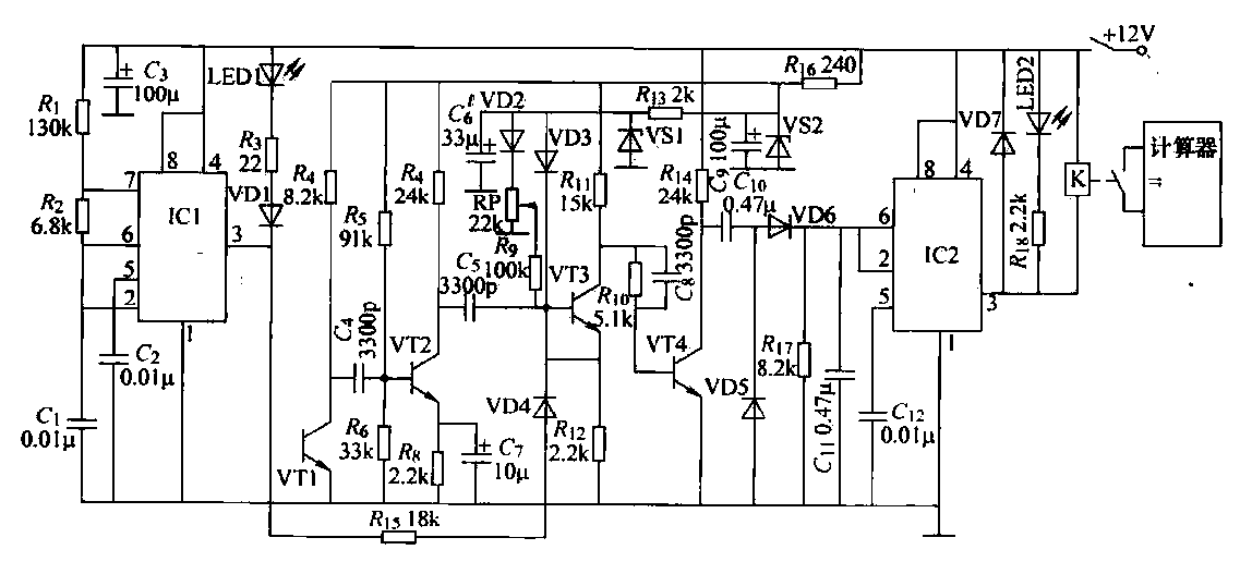 10. Medicine bottle assembly line<strong>Counting circuit</strong>.gif