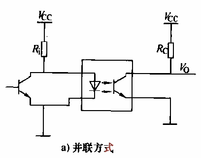 21.<strong>Contactless</strong><strong>Switch</strong><strong>Conversion circuit</strong>a.gif