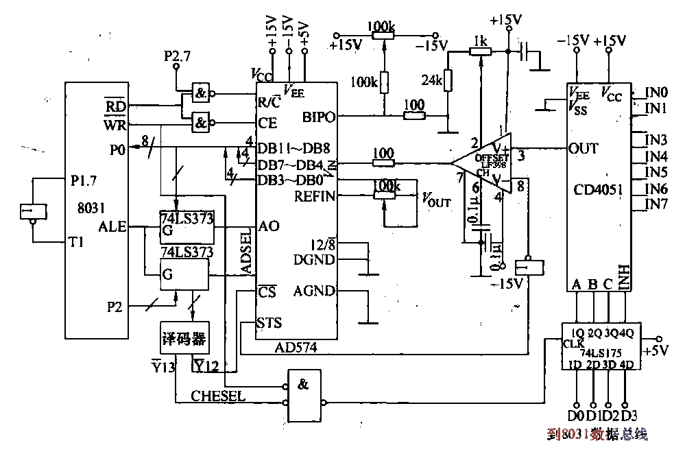 47.Data acquisition<strong>System circuit</strong>.gif