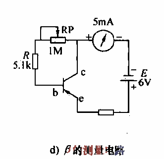 20.<strong>Transistor</strong><strong>Measuring Instrument</strong><strong>Circuit</strong>d.gif