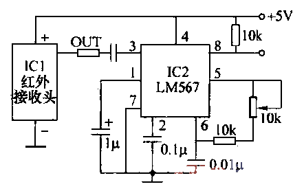 Single channel infrared remote control receiving circuit