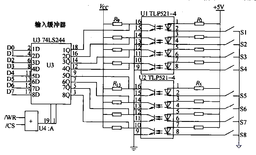 28.8-channel <strong>switch</strong> input <strong>interface circuit</strong>.gif