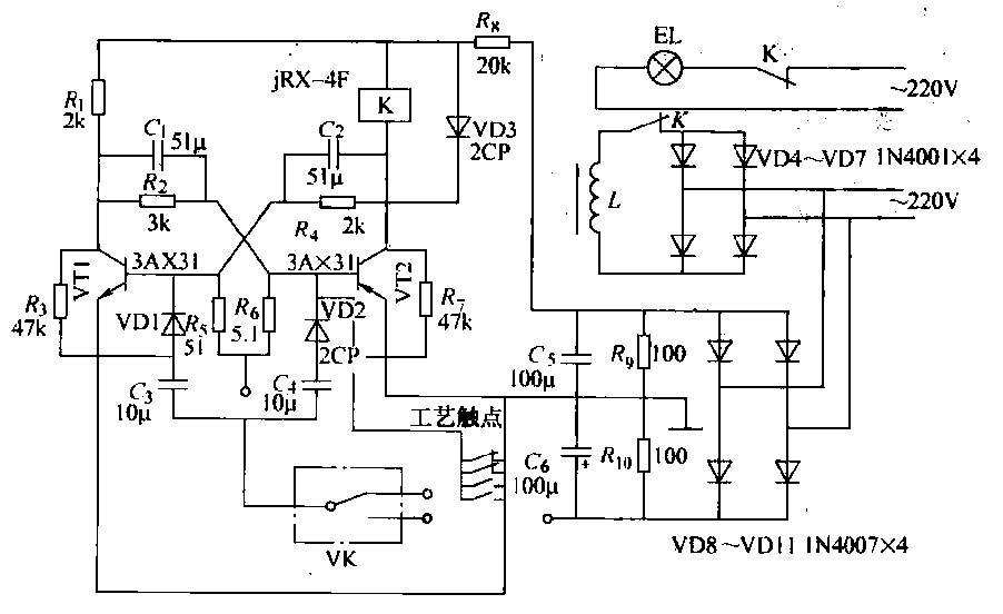 20. Sock knitting machine stops due to fault<strong>circuit</strong>.gif