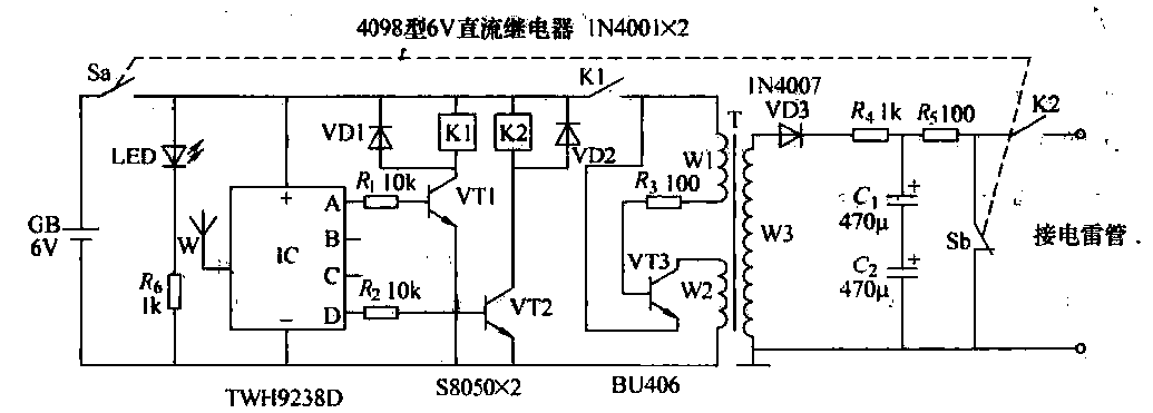 3. Engineering directional blasting<strong>Circuit</strong>.gif