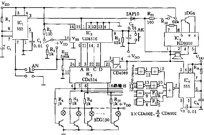 Bus<strong>Bus</strong>Stop Indicator<strong>Circuit Diagram</strong>