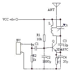 Homemade C3355<strong>Transistor</strong>1km FM transmitter<strong>Circuit diagram</strong>