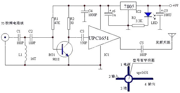 Household small TV transmitter circuit diagram