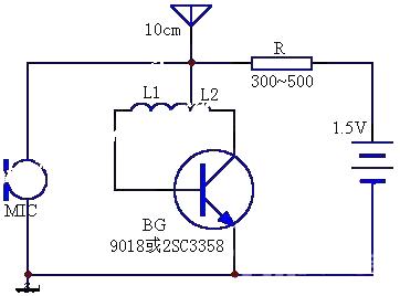 <strong>Micro</strong><strong>Wireless</strong> FM Microphone<strong>Circuit Diagram</strong>