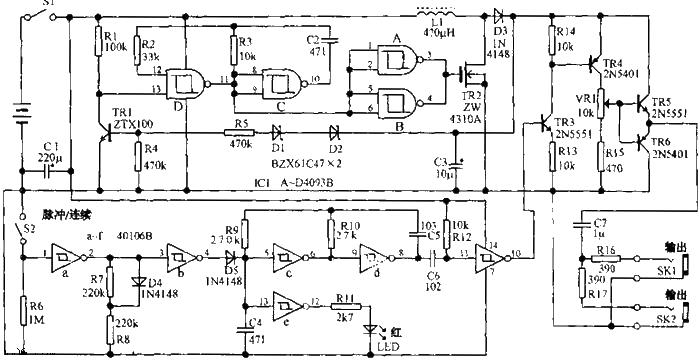 Dual output<strong>Electronic ballast</strong><strong>Circuit diagram</strong>