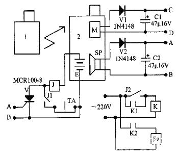 Mobile phone production of remote home appliance remote control<strong>Circuit diagram</strong>