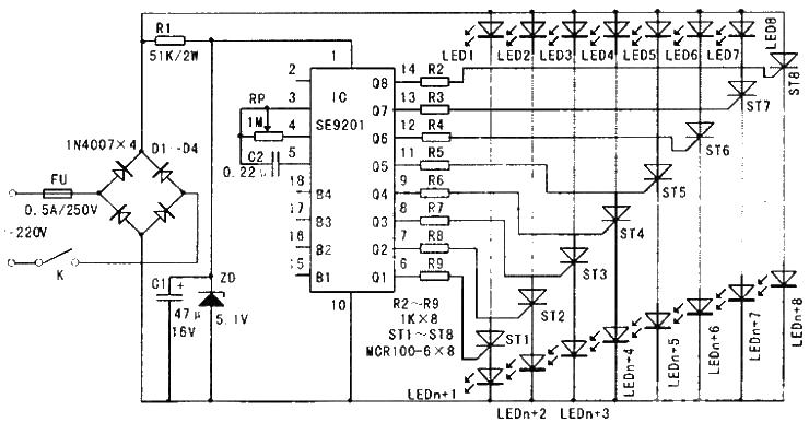 SE9201 four-way lantern control circuit SE9201 circuit diagram