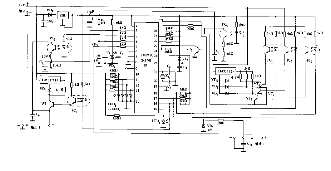 <strong>Philips</strong><strong>Charger circuit diagram</strong>.gif