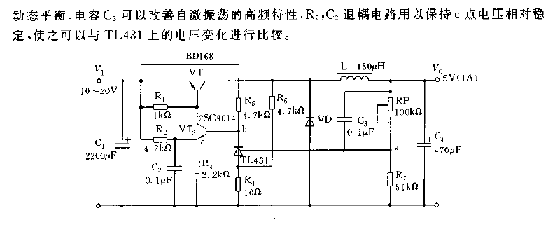 Using TL431 to form a switching regulated power supply circuit diagram