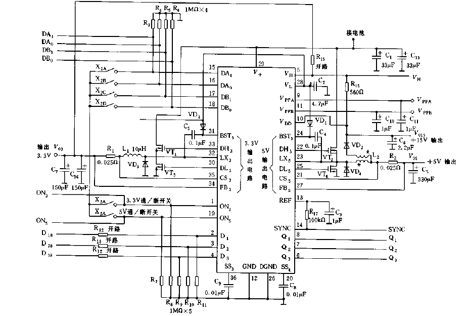 MAX782 Typical<strong>Application Circuit Diagram</strong>.gif