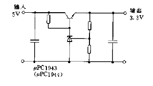 3.3V<strong>Output Voltage</strong>Series Regulator<strong>Circuit Diagram</strong>.gif composed of μ<strong>PC</strong>1943 or 1944