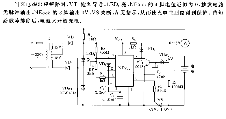 <strong>Charger circuit diagram</strong> using <strong>NE555</strong>.gif