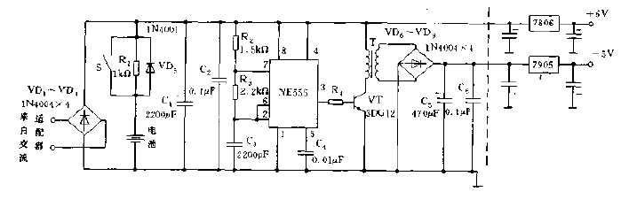 Digital recording phone<strong>Power supply circuit diagram</strong>.gif