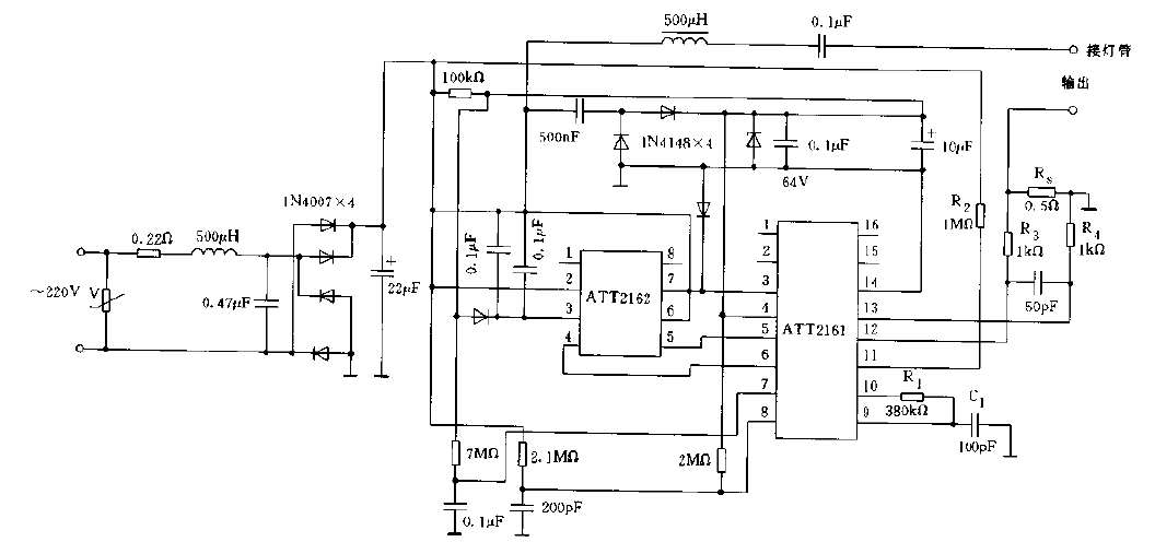 <strong>Electronic ballast</strong><strong>Circuit diagram</strong>.gif composed of ATT2161 and 2162