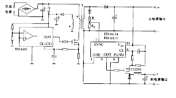 Practical circuit diagram of main power supply and auxiliary power supply