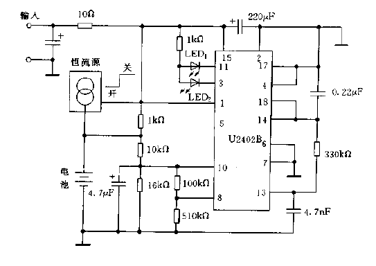 <strong>Circuit diagram</strong> of charging using external <strong>constant current source</strong>.gif