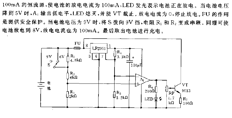 Circuit diagram to extend battery life