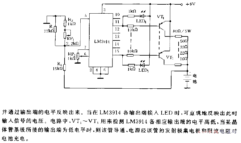 Charging<strong>circuit diagram</strong> using<strong>LM</strong>3914 as<strong>controller</strong>.gif