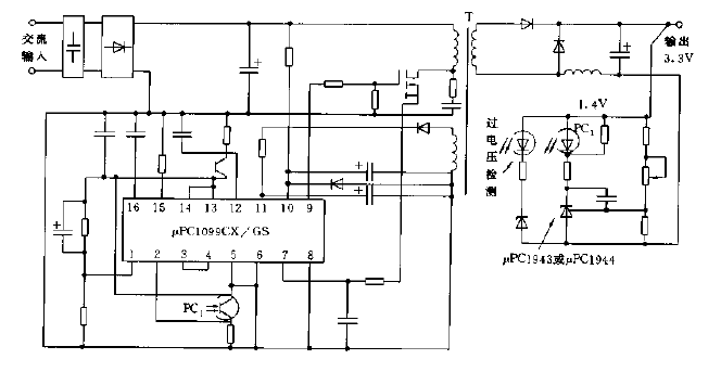 <strong>Switching power supply</strong> example using μ<strong>PC</strong>1943,1944<strong>Circuit diagram</strong>.gif