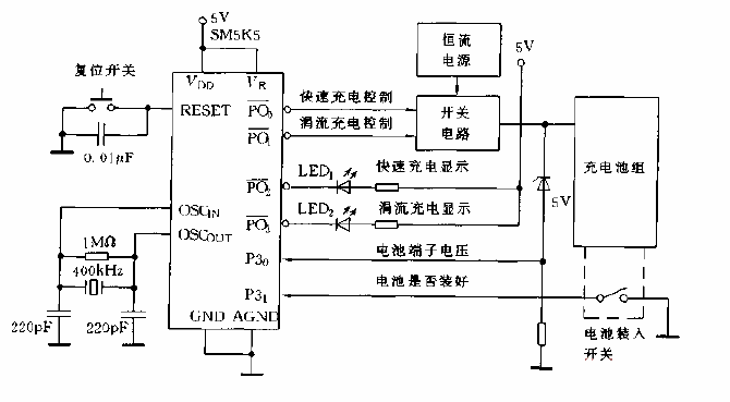 <strong>Circuit diagram</strong> of using<strong>microprocessor</strong>SM5K5<strong>control</strong><strong>charger</strong>.gif