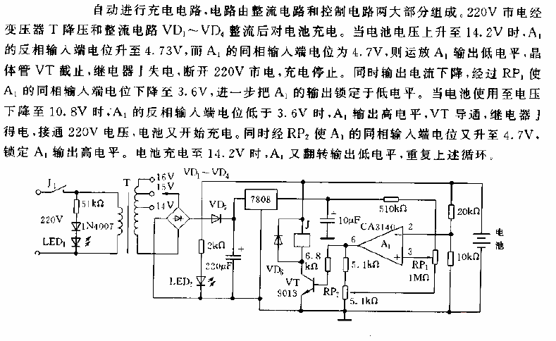 Automatic charging<strong>Circuit diagram</strong>.gif