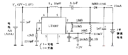 <strong>Constant current</strong> charging<strong>circuit diagram</strong> composed of LT1307.gif