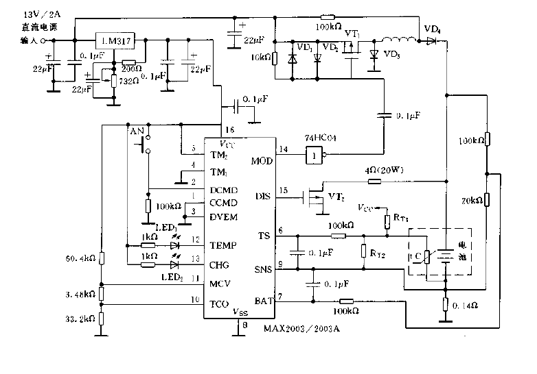 <strong>Quick charger</strong> circuit diagram.gif