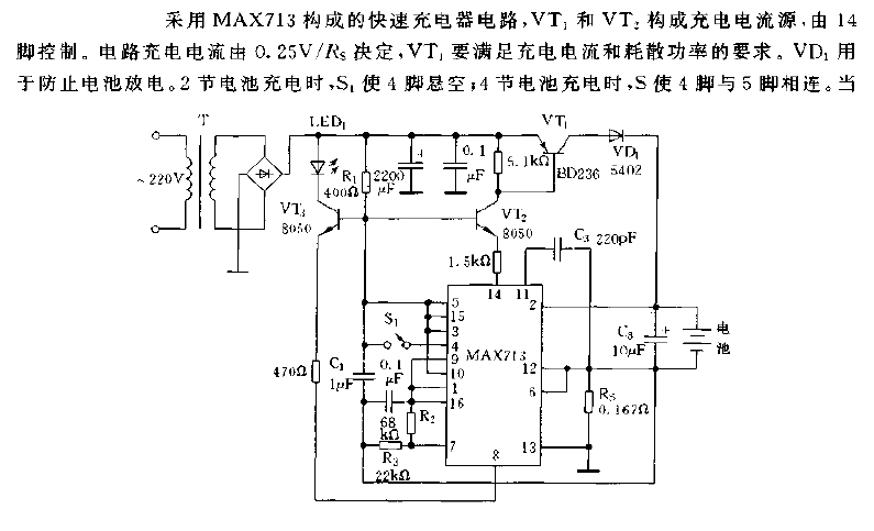 Fast charger circuit diagram using MAX713