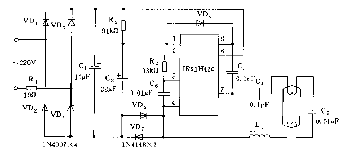 Typical energy-saving lamp<strong>ballast</strong><strong>circuit diagram</strong>.gif composed of IR51H420