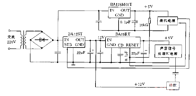 <strong>Circuit diagram</strong> that provides three <strong>power supplies</strong>.gif