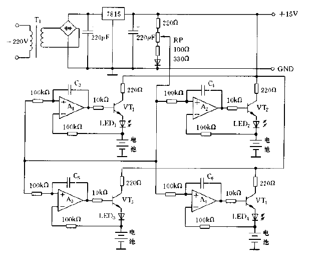 9V<strong>Nickel Cadmium Battery</strong>Charging<strong>Circuit Diagram</strong>.gif