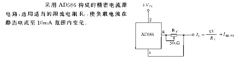 Precision<strong>Current</strong>Source<strong>Circuit Diagram</strong>.gif composed of<strong>AD</strong>586