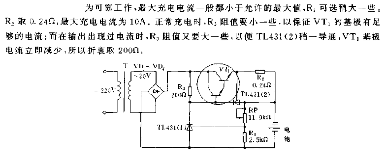 Car battery charger circuit diagram