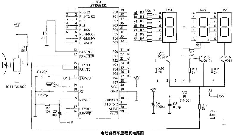 Electric bicycle odometer schematic diagram